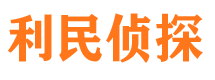 东兰外遇调查取证